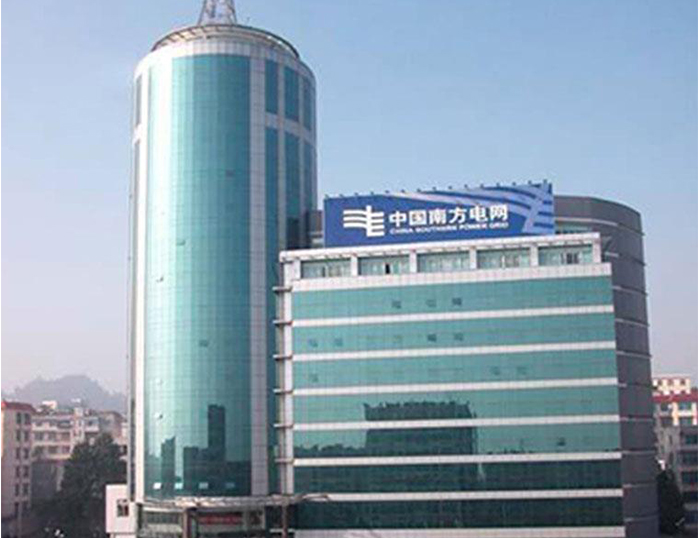 索县南方电网
