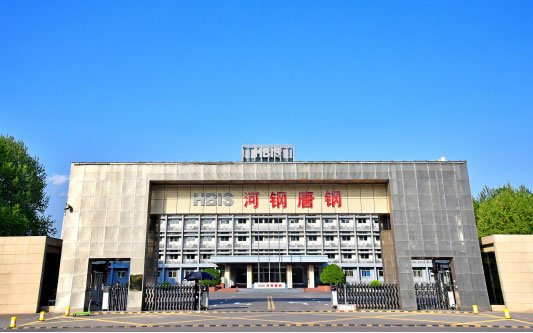 索县河北唐山钢铁集团
